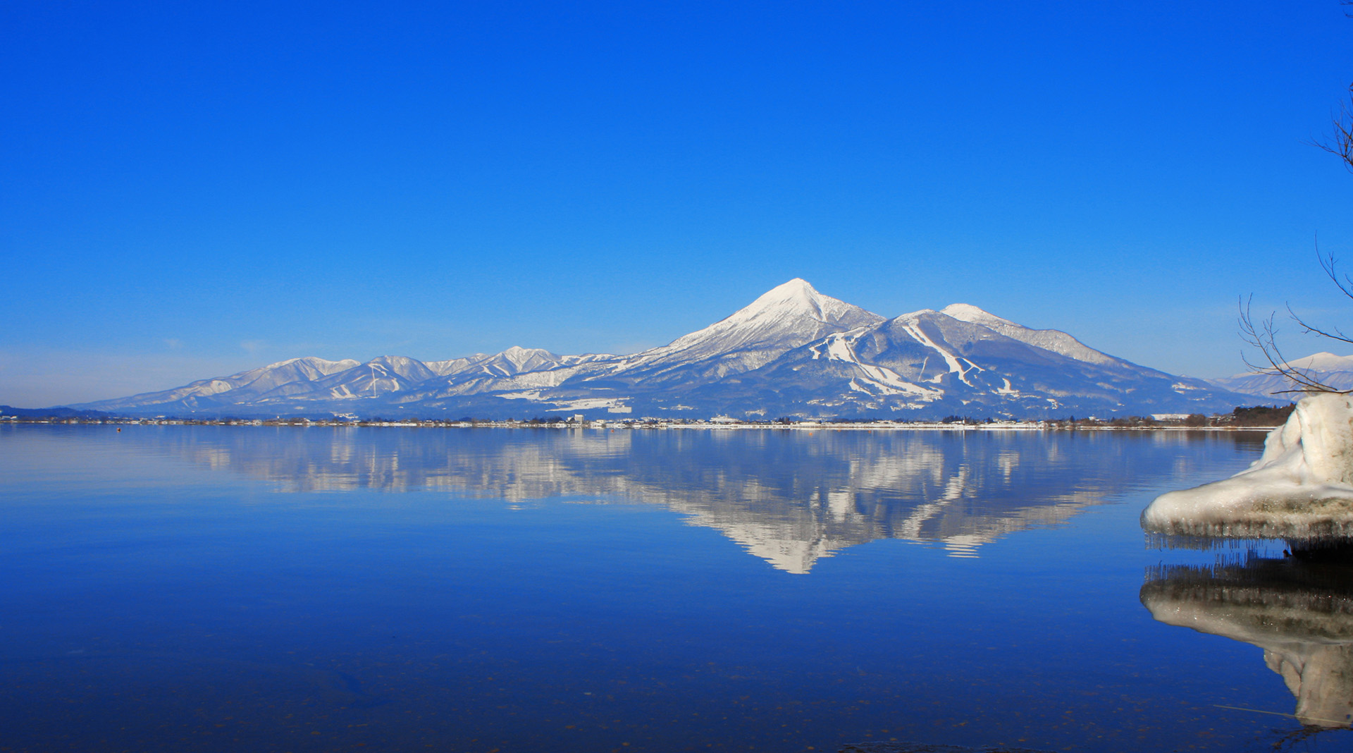 昭和建産福島販売株式会社
